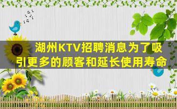达州酒吧招聘